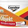 Краска Condor Fassadenfarbe Objekt 1.5 кг (белый матовый)