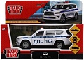Внедорожник Технопарк Infiniti Qx80 QX80-12POL-WH