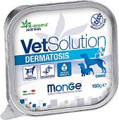 Консервированный корм для собак Monge Vet Solution Dermatosis 150 г