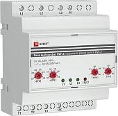 Реле контроля фаз EKF PROxima RVF-3