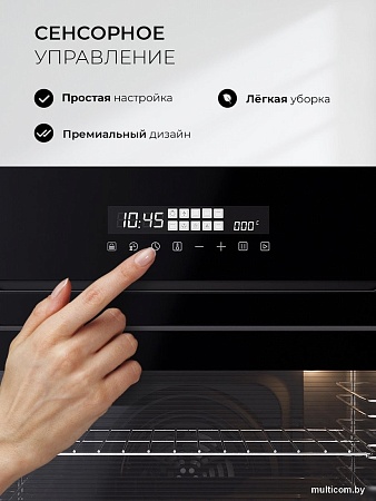 Электрический духовой шкаф LEX EDS 1000 BBL