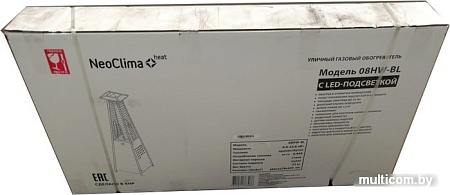 Газовый обогреватель Neoclima 08HW-BW (коричневый)