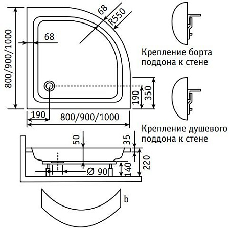 Душевой поддон RGW Стиль PL 90x90