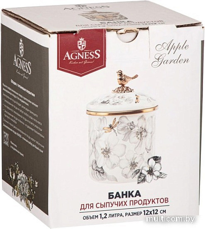 Емкость Agness 950-540