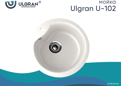 Кухонная мойка Ulgran U-102n (341 ультра-белый)