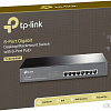 Коммутатор TP-Link TL-SG1008MP