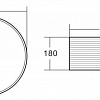 BelBagno BB1406
