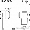 Сифон Hansgrohe 52010000