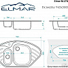 Кухонная мойка Elmar M-27M (белый гранит Q15)