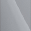 Lemark Зеркало Ecos 45x80 LM45Z