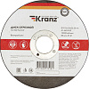 Отрезной диск Kranz KR-90-0902