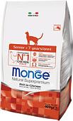 Корм для кошек Monge Senior Rich in Chicken 0.4 кг