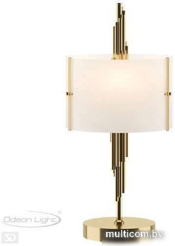 Настольная лампа Odeon Light 5415/2T