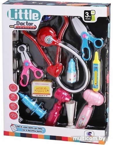Игровой набор доктора терапевта Наша Игрушка 988A-9