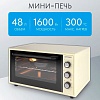 Мини-печь Optima MO-48BF