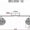 Люстра средней высоты Myfar Gloria MR1800-5C