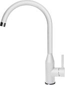 Смеситель Elleci Adige G68 Bianco