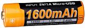 Аккумулятор Fenix 14500 1600mAh ARB-L14-1600U 1шт