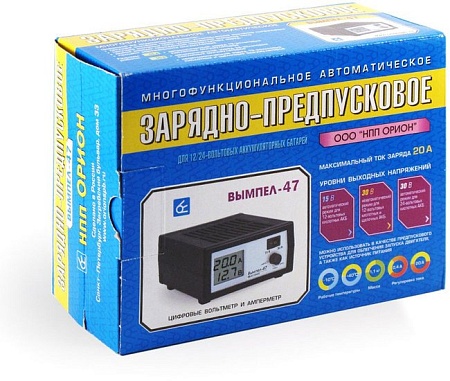 Зарядное устройство Орион Вымпел-47 [2047]
