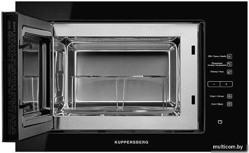 KUPPERSBERG HMW 645 B