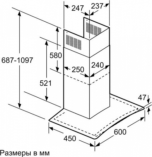 Кухонная вытяжка Bosch DWA06E622