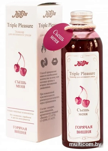 Масло для массажа JuLeJu Эликсир Triple Pleasure Горячая вишня (130 г)