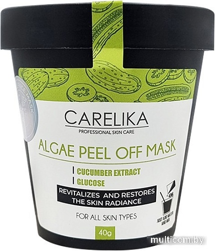 Carelika Маска для лица альгинатная Algae Peel Off Mask Cucumber Extract Glucose For All Skin Types (40 г)