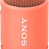 Беспроводная колонка Sony SRS-XB13 (коралловый)