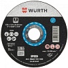 Отрезной диск Wurth 0664101251