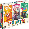 Детская настольная игра Лас Играс 3в1. Что вы говорите? Дримикум. Ходилка-бродилка 10009345
