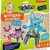 Набор для создания поделок/игрушек Bondibon Игрушка - набивнушка ВВ2993