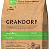 Сухой корм для собак Grandorf Dog Mini Breeds Lamb &amp; Turkey (с ягненком и индейкой) 3 кг