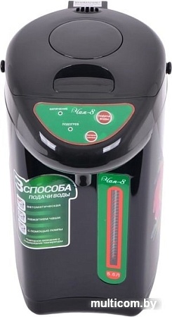 Термопот Великие Реки Чая-8