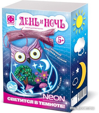 Фантазер Гипсовый барельеф с неоном. Сова 707423