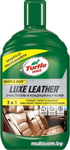 Turtle Wax Очиститель и кондиционер кожи Luxe Leather 500 мл 53012