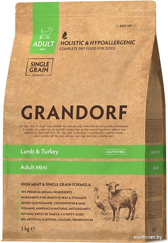 Сухой корм для собак Grandorf Dog Mini Breeds Lamb & Turkey (с ягненком и индейкой) 3 кг