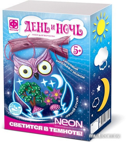 Фантазер Гипсовый барельеф с неоном. Сова 707423