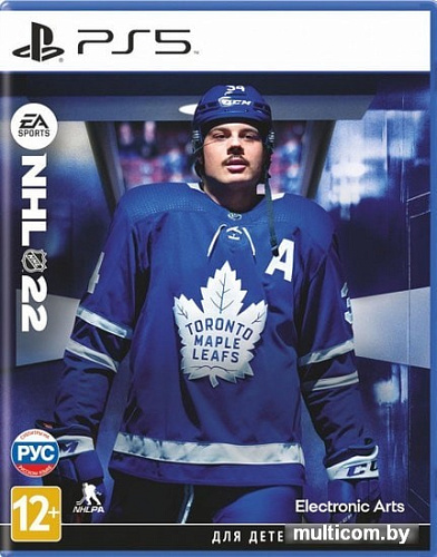 NHL 22 для PlayStation 5