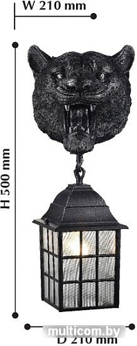 Уличный настенный светильник Favourite Hunt 2253-1W