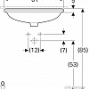 Умывальник Geberit VariForm 500.759.01.2