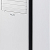 Мобильный кондиционер Shuft Frigo SFPAC-09 KF/N6