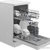 Отдельностоящая посудомоечная машина Indesit DFS 1A59