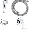Гигиенический душ Grohe Bauflow 29328000