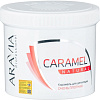 Паста Aravia Professional для шугаринга натуральная очень плотной консистенции (750 г)
