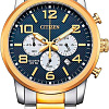 Наручные часы Citizen AN8059-56L