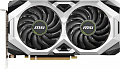 Видеокарта MSI GeForce RTX 2070 Ventus GP 8GB GDDR6