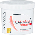 Паста Aravia Professional для шугаринга натуральная очень плотной консистенции (750 г)