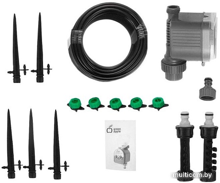 Система полива Green Apple GWWK20-072