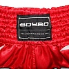 Шорты BoyBo для тайского бокса (XXS, красный)