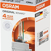 Ксеноновая лампа Osram D3S 66340 1шт